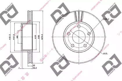 DJ PARTS BD1928